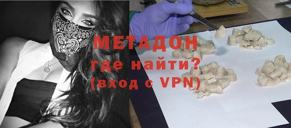 спиды Арсеньев