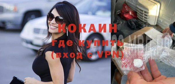 спиды Арсеньев