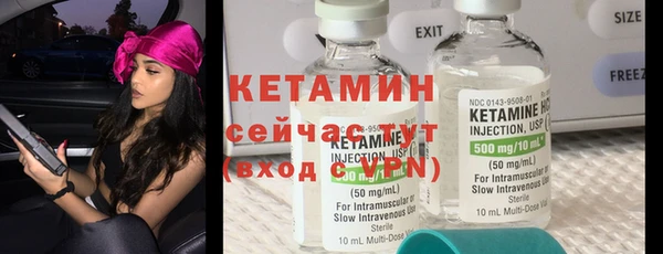 мет Балабаново