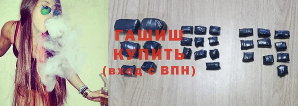 mdpv Баксан
