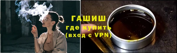 спиды Арсеньев