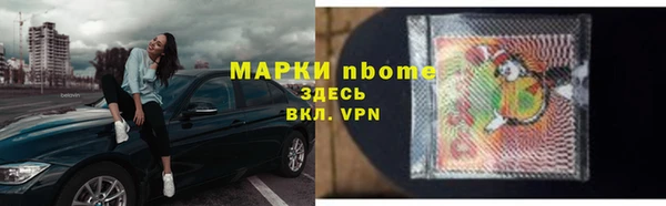 mdpv Баксан