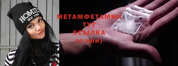 mdpv Баксан