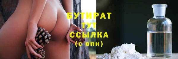 мет Балабаново