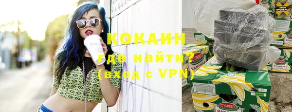 mdpv Баксан