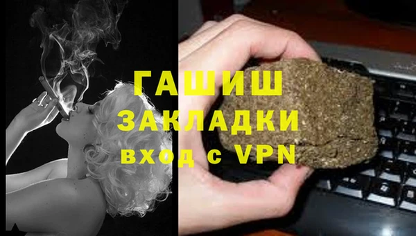 спиды Арсеньев