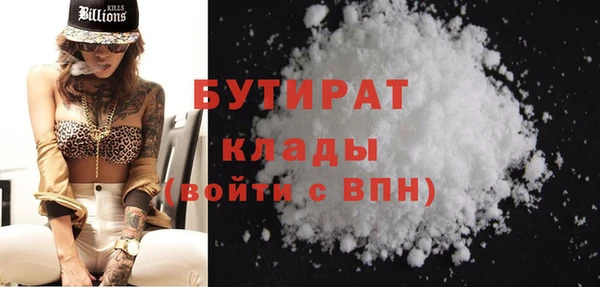 mdpv Баксан