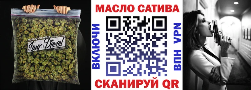 kraken купить закладку Волчанск Дистиллят ТГК жижа